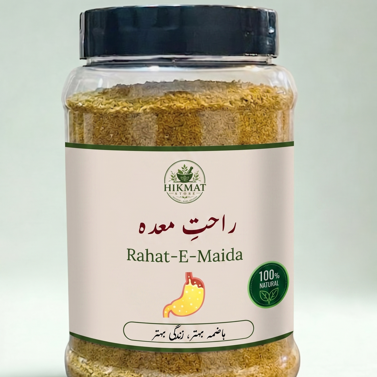 Rahat-e-Maida