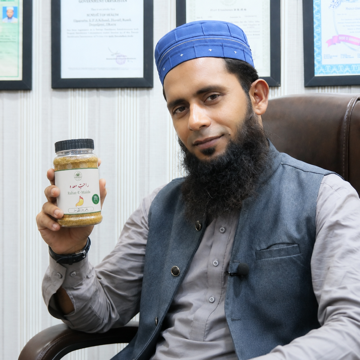 Rahat-e-Maida