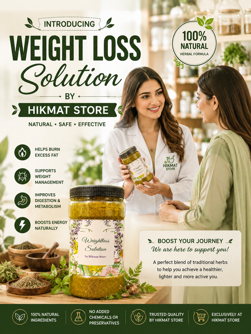 Weight Loss Solution by Hikmat Store